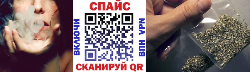 ОМГ ОМГ зеркало  Щёлкино  Бутират 1.4BDO 