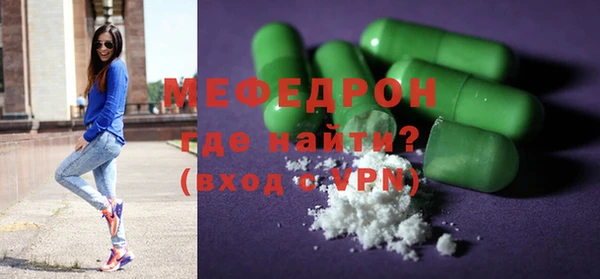 гашишное масло Тобольск