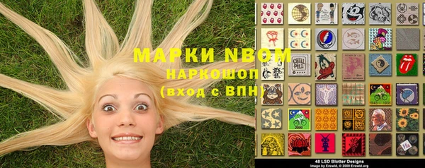 MDMA Premium VHQ Тихвин