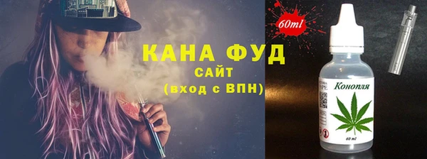 MDMA Premium VHQ Тихвин