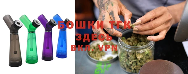 MDMA Premium VHQ Тихвин