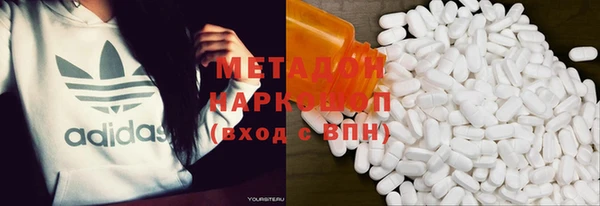 скорость mdpv Тихорецк