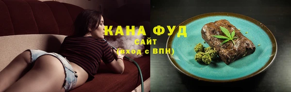 скорость mdpv Тихорецк