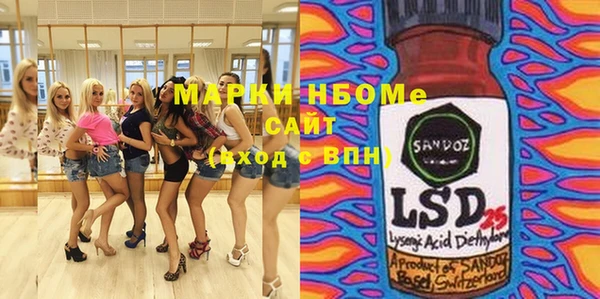 MDMA Premium VHQ Тихвин