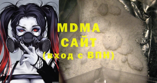 скорость mdpv Тихорецк