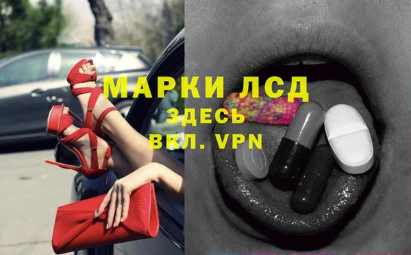 скорость mdpv Тихорецк