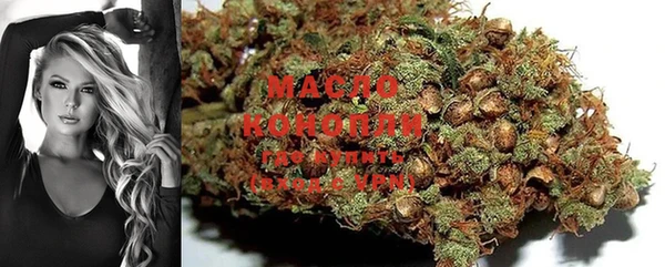 MDMA Premium VHQ Тихвин