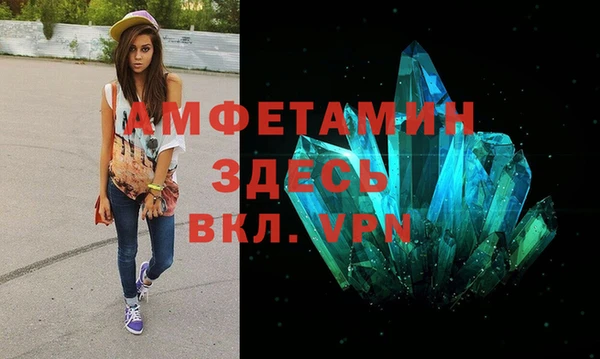 гашишное масло Тобольск